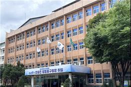 영등포역, 9월부터 KTX 호남선 선다… 서울·용산역 우회 불편 끝 기사 이미지