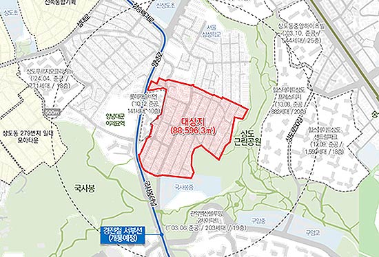 위    치  동작구 상도동 214 일대 88596