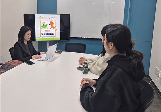 법률 상담 사진