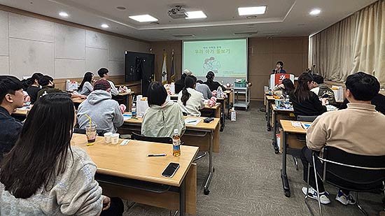 교육 모습
