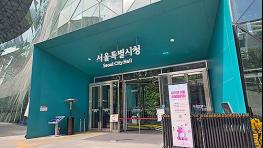 서울시, 장애인 대상 AI 교육·보조기기 확대…AI시대 정보격차 줄인다 기사 이미지