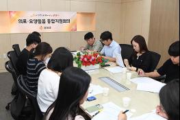 강화군, 어르신 통합돌봄 체계 강화한다 기사 이미지