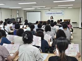 부산 중구, 어르신 곁을 지키는 생활지원사…부산형 통합돌봄사업 안내 기사 이미지