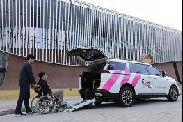 부산시, 장애인 이동권 확대 위한 「2026년 추석 명절 "두리발" 고향방문 무료 지원」 추진 기사 이미지