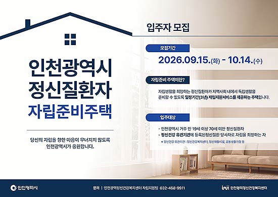 311사진자료지하철광고