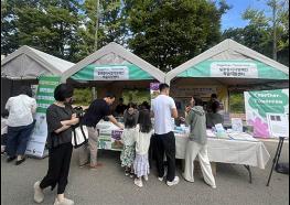 서울시, 정원박람회서 시·청각장애인학습지원센터 홍보부스 연다 기사 이미지