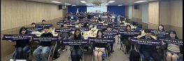 전남·광주 학생의회 "혐오·차별 없는 학교, 함께 만들어요" 기사 이미지