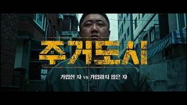 "나도 받을 수 있나?", 청년이라면 꼭 챙겨야 할 목돈 마련, 일자리, 주거 혜택 알려드려요 기사 이미지