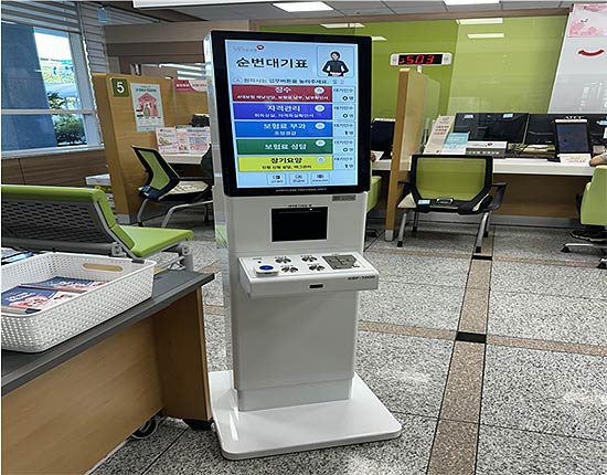 배리어프리BF검증 대기자호출시스템