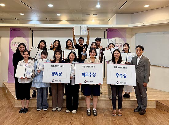 수료식 사진