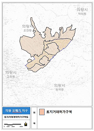 토지거래허가구역도의왕오매기공공주택지구