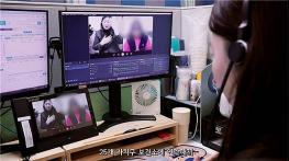 설립이래 최초 채팅·수어까지 모든 분야 24시간 상담 전면 확대…누구나 필요할 때 ‘끊김없는 120상담’ 기사 이미지
