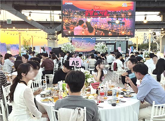 설렘 in 서울 한강버스편 행사 사진