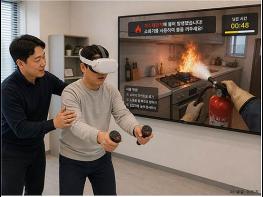 서울시복지재단 VR기술 활용 장애인 주거안전서비스 지원 기사 이미지