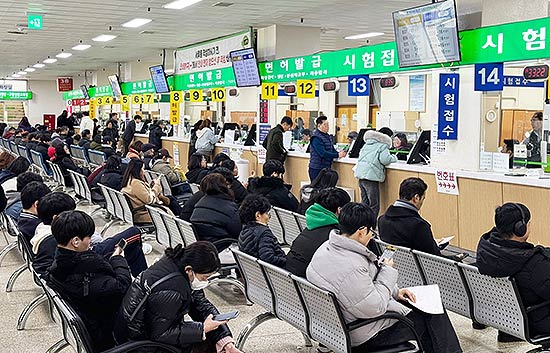 사진한국도로교통공단 운전면허시험장 연말 전경
