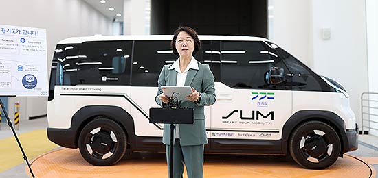 교통혁신 비전 발표