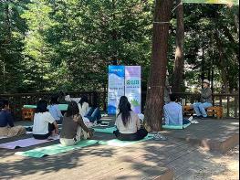 정신건강 종사자 대상으로  ‘생활권 산림치유’ 효과 입증 기사 이미지