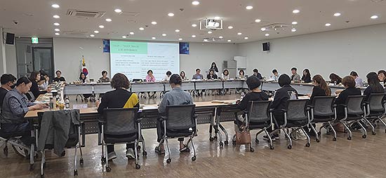 중증장애인긴급돌봄서비스 강화 간담회 사진