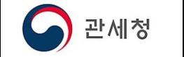 "싸다고 샀다가 안전까지 위협"… 두 달 새 '짝퉁' 28만 점 국경에서 막았다 기사 이미지