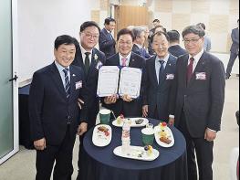 함양·산청·하동·남해 4개 군, 대전∼남해선 철도 개설 공동 건의 기사 이미지
