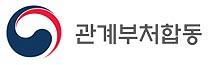 제1차 주택공급 정례브리핑, '내 집 어디에 있나' 기사 이미지