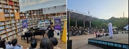 금요일 밤 도심 문화투어…서울시, ‘문화로 야금야금’ 스탬프 투어 첫선 기사 이미지
