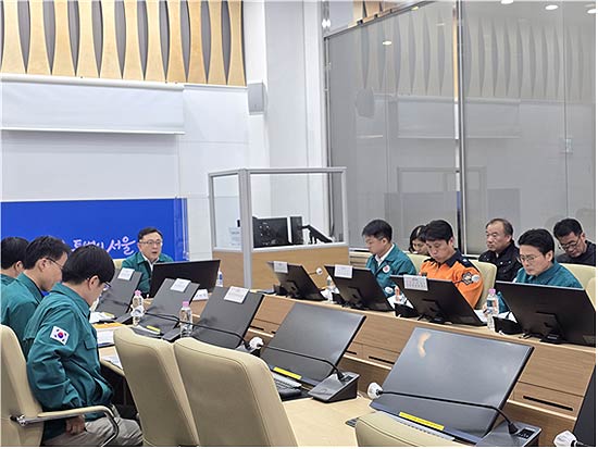 핼러윈 안전관리 대책 점검 회의 