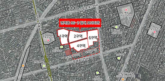 중랑구 면목동 863번지 일대 모아타운
