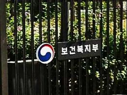 발달장애인과 가족의 일상 변화 위해 발달장애인 돌봄 국가책임제, 현장과 함께한다 기사 이미지