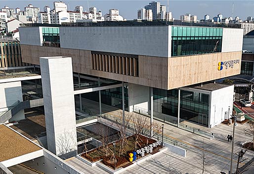 서울시 어울림플라자 사진