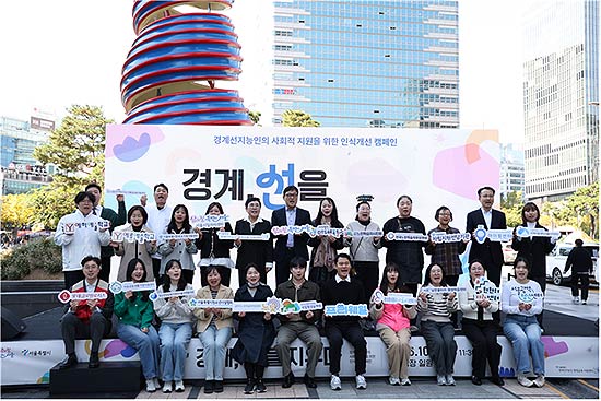 행사 사진