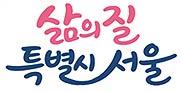 위례선 트램 교통안전진단 본격 착수… 서울시, 개통 지연 최소화 총력 기사 이미지