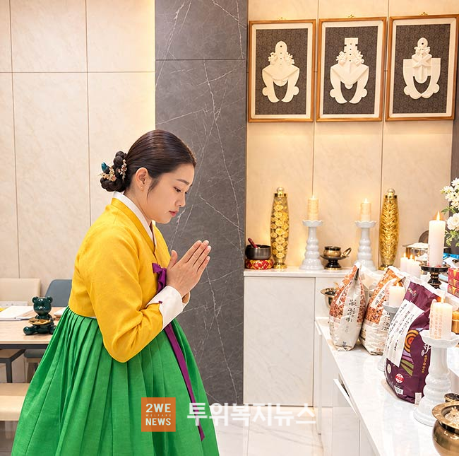 오산점집 유진사